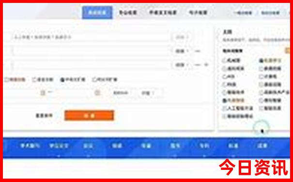 桂林旅游攻略自由行最佳线路4天