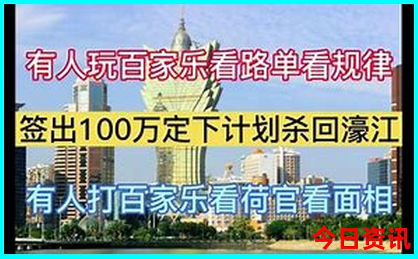 四川到云南旅游攻略路线最佳路线