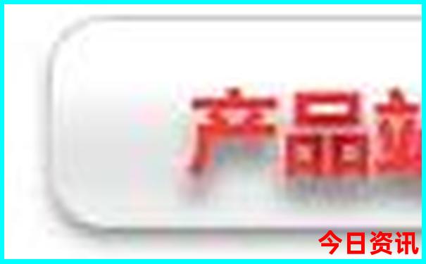 附近有旅游团报名吗