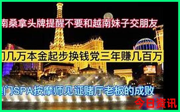 哈尔滨哪里好玩景点排名