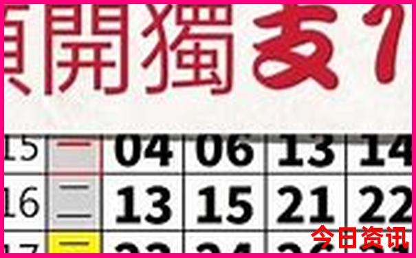 北京旅游住宿最佳方案自由行