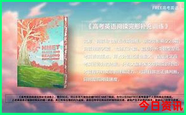 北京旅游怎么报旅游团