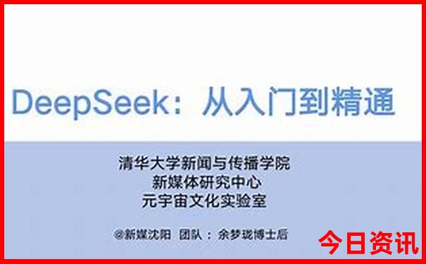 山东游玩最值得去的地方