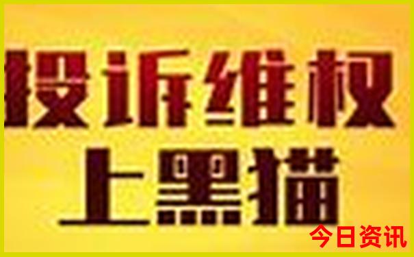 东戴河有啥好玩的景点