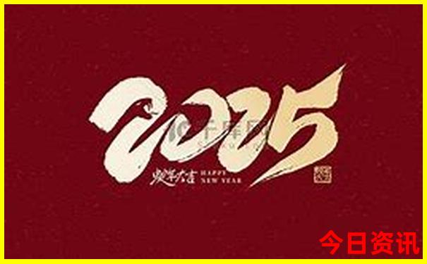 五台山是避暑胜地吗