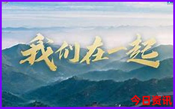 昆明到普者黑旅游攻略