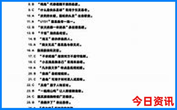 湖北周围好玩的城市