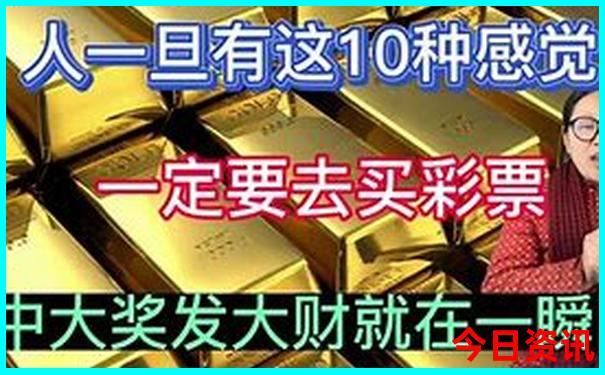 夏季去哪旅游合适
