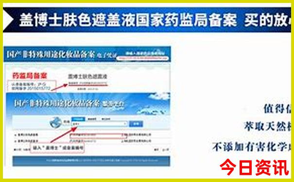 南京地铁沿线景点分布图