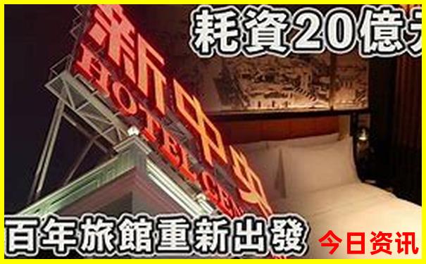 内蒙呼和浩特旅游景点大全