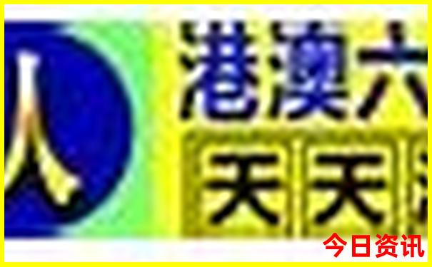北京哪个地方最好玩