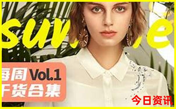 暑假带孩子去西安好玩吗