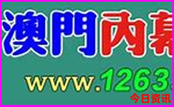 适合老年人玩的地方