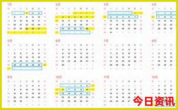 7月份到哪里旅游凉快