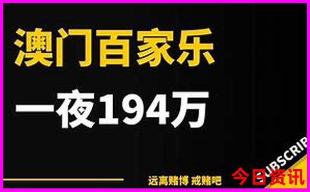 夏天最适合去哪个地方旅游