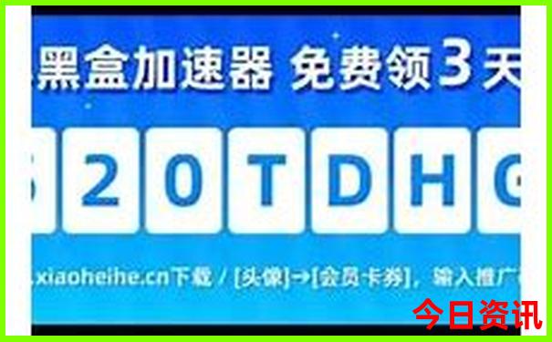 北京三人五日游多少钱