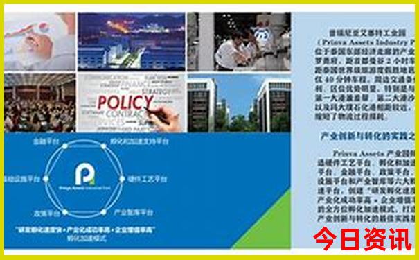 海南最值得去的地方有哪些