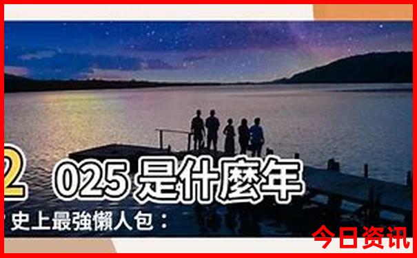 不爬山的旅游景点有哪些