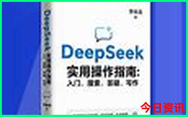 实用技巧新全新免费澳门精准全新推荐正版下载免费-2025年天天开彩免费大全